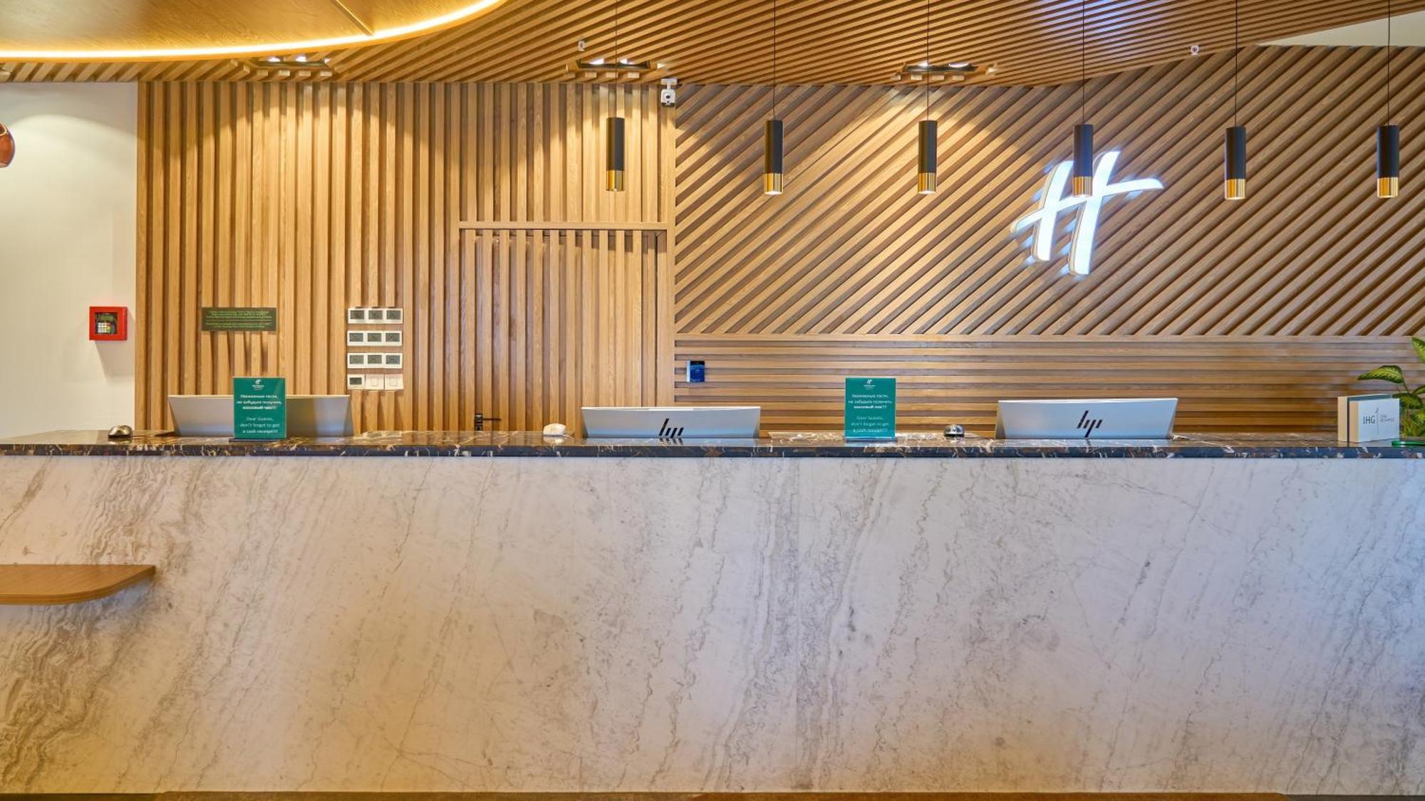 Holiday Inn Tashkent City By Ihg Eksteriør bilde