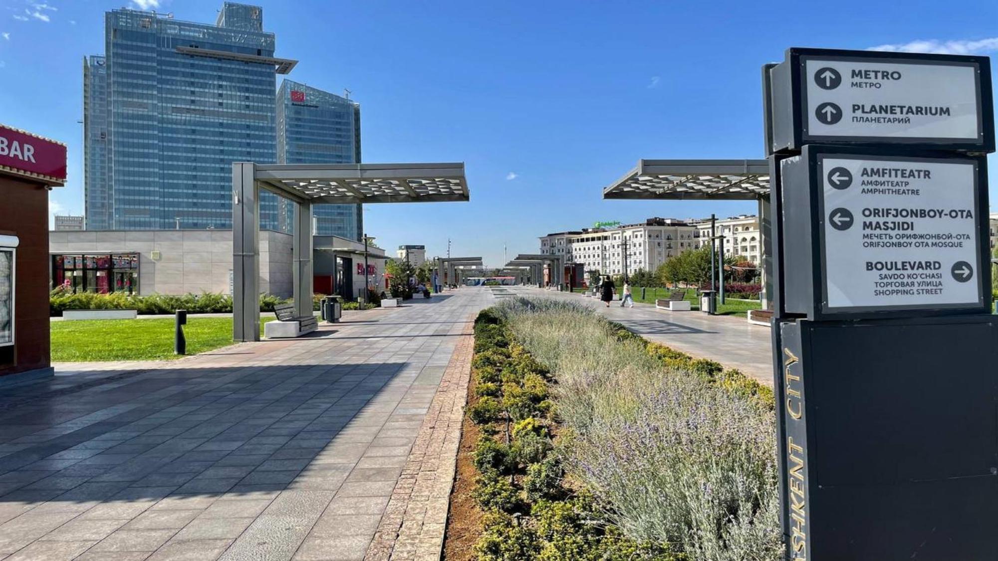 Holiday Inn Tashkent City By Ihg Eksteriør bilde